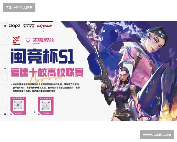 赛事靠什么赚钱