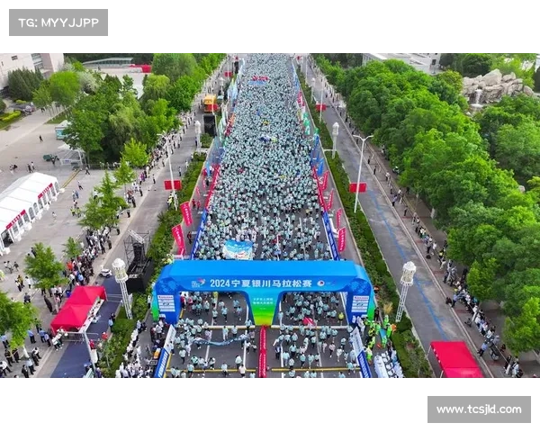 马拉松著名赛事