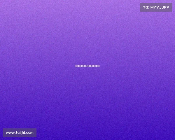 电子竞技培训材料;电子竞技教育培训