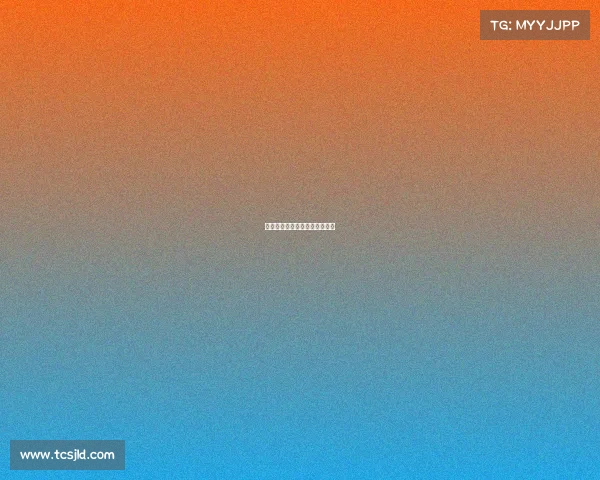 番禺区新华电子竞技学院在哪里