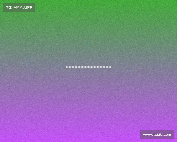 重庆市首届电子竞技《山城竞巅峰：重庆首届数字竞技精英赛启幕》